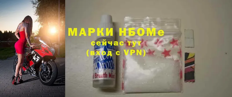 Где купить наркотики Лосино-Петровский МАРИХУАНА  АМФЕТАМИН  ГАШИШ  Cocaine 