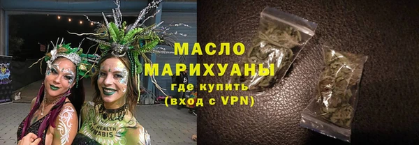 мефедрон Богданович